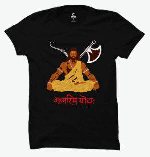 Parshuram-mock-1-1-scaled