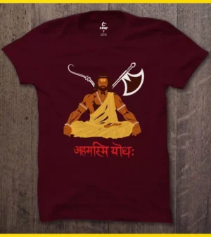 Parshuram