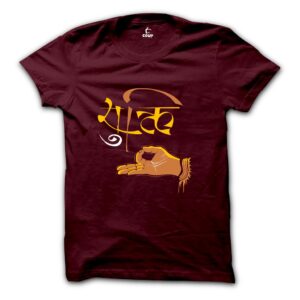 mukti maroon