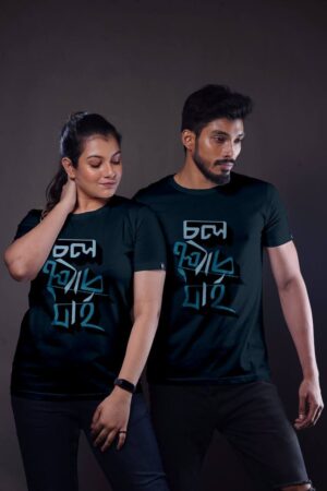 bengali tshirt