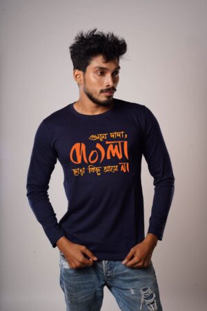bangla chara