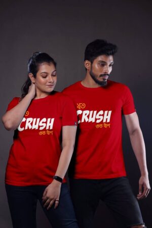 crush