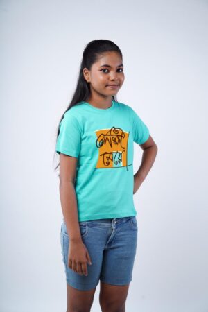 turquoise
