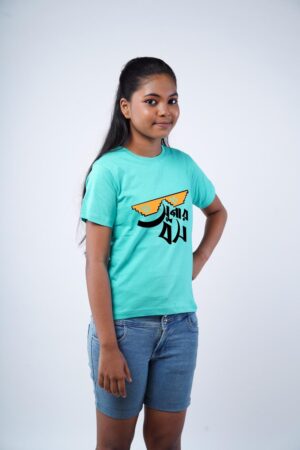 turquoise