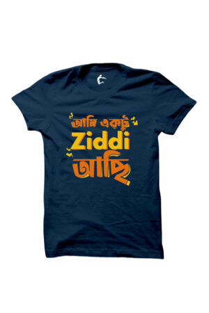 ziddi